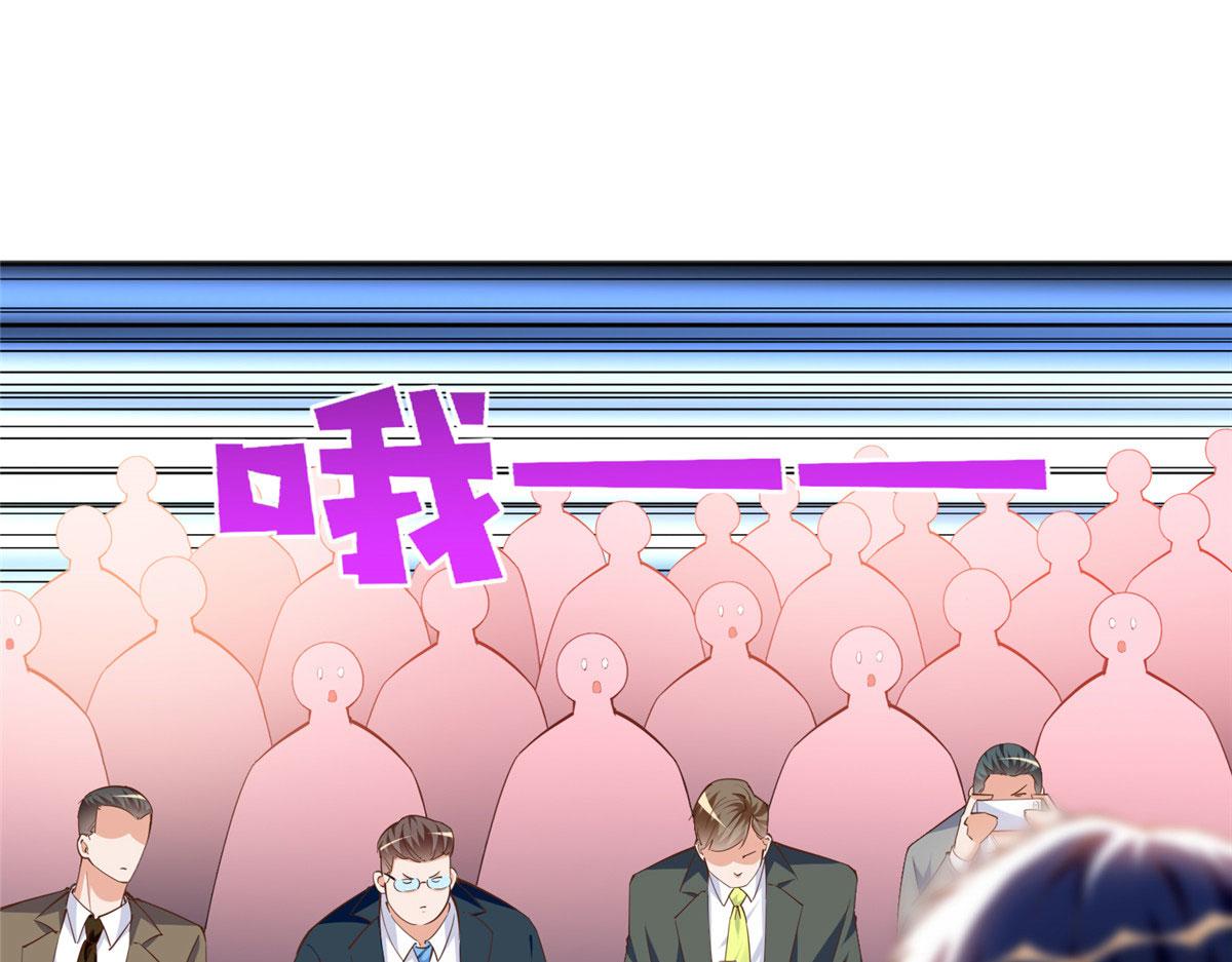 078 老狐狸逃了？17