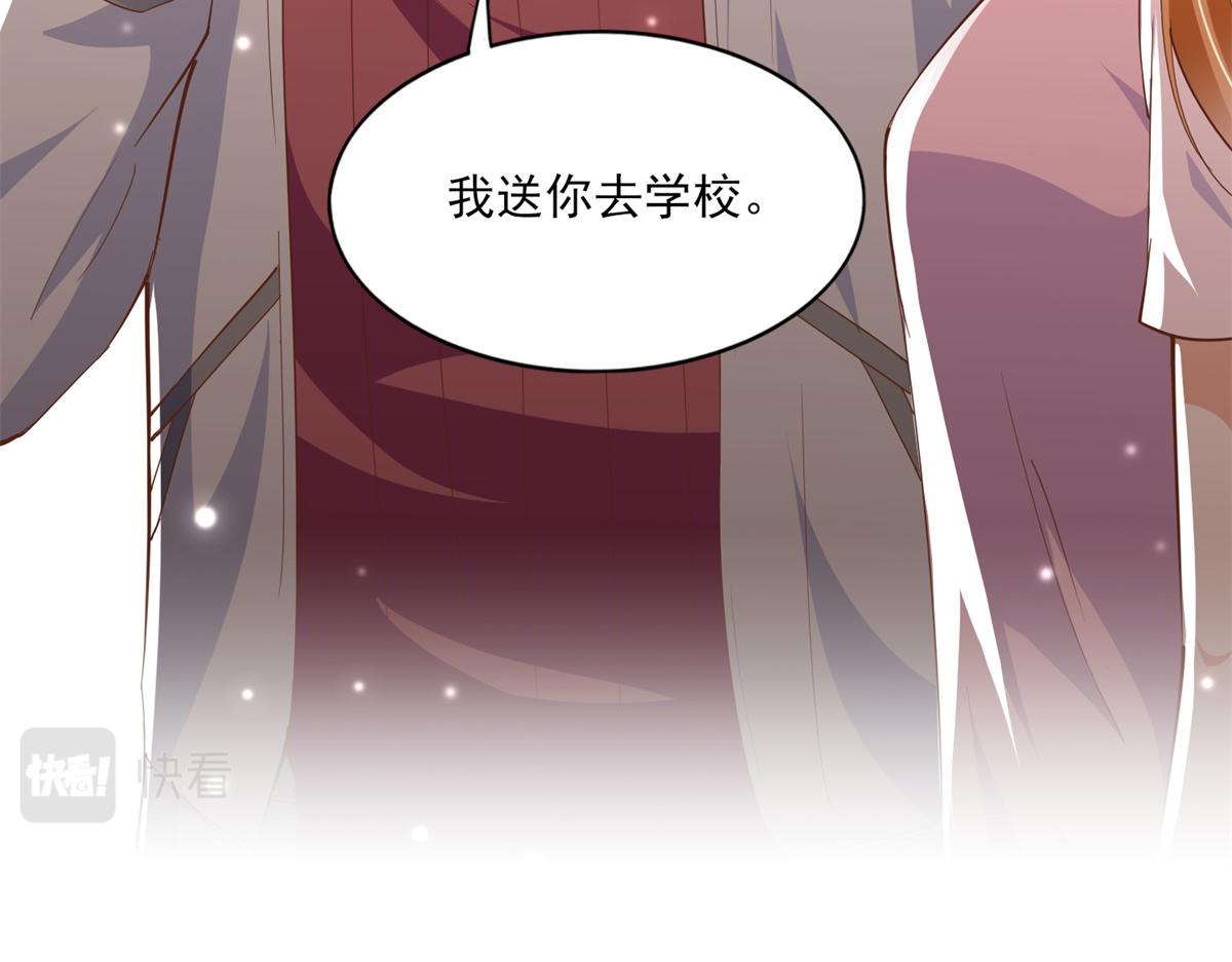 055 不喜欢醋精93