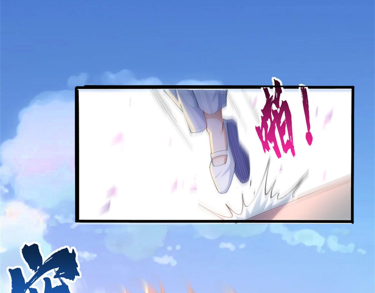 003 赚钱是第一要义12