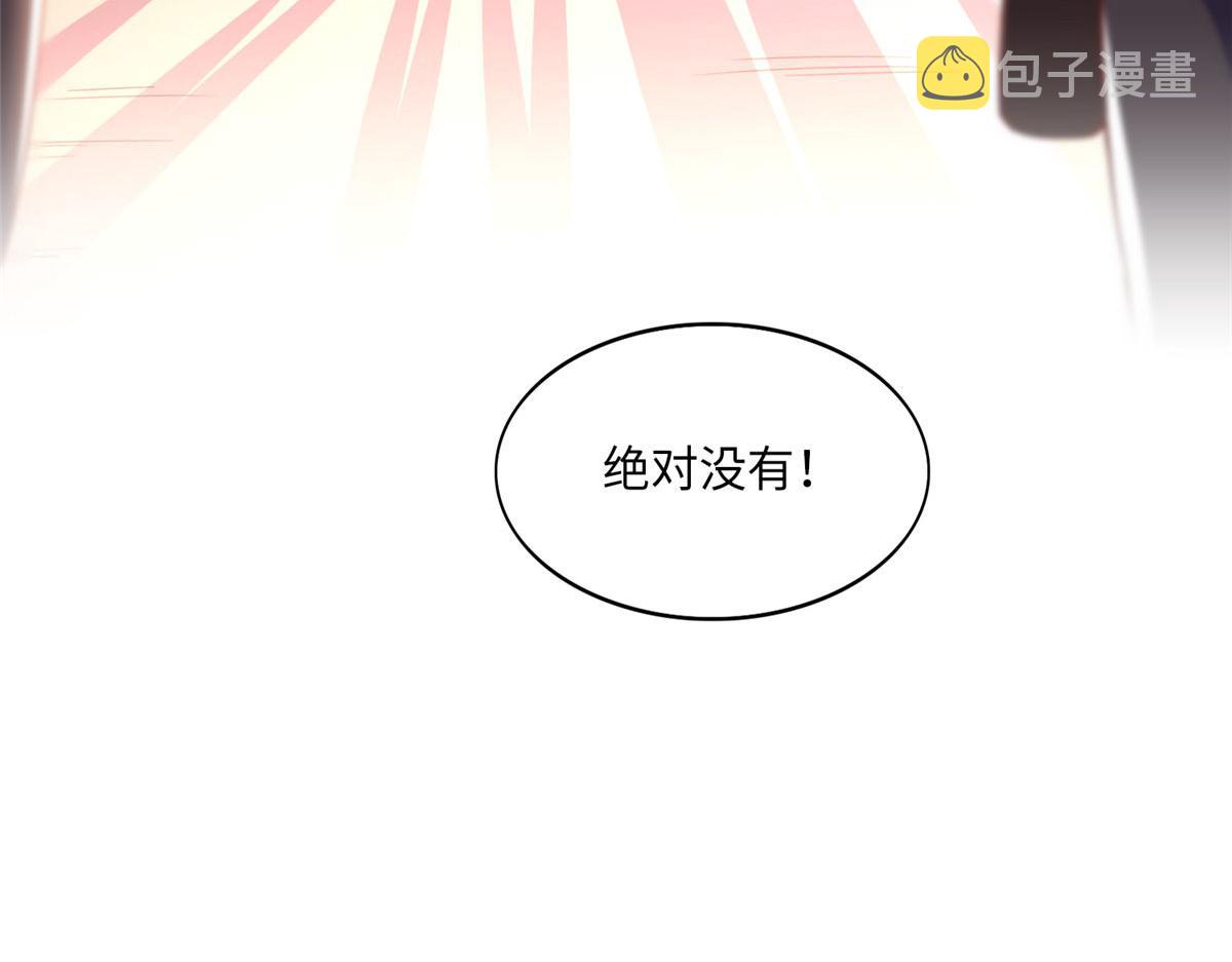 056 跟上我！55