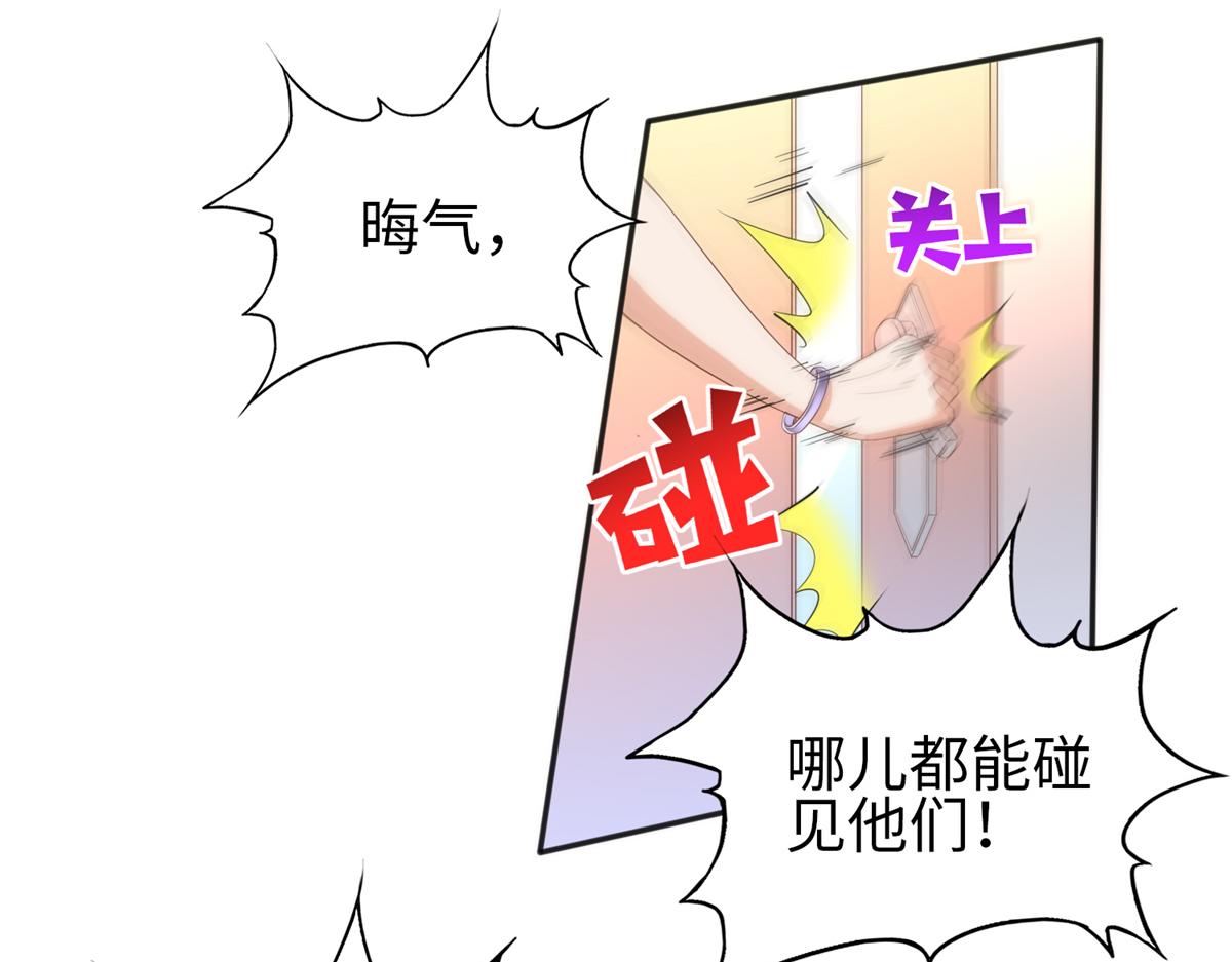 070 全款，我不喜欢欠钱21