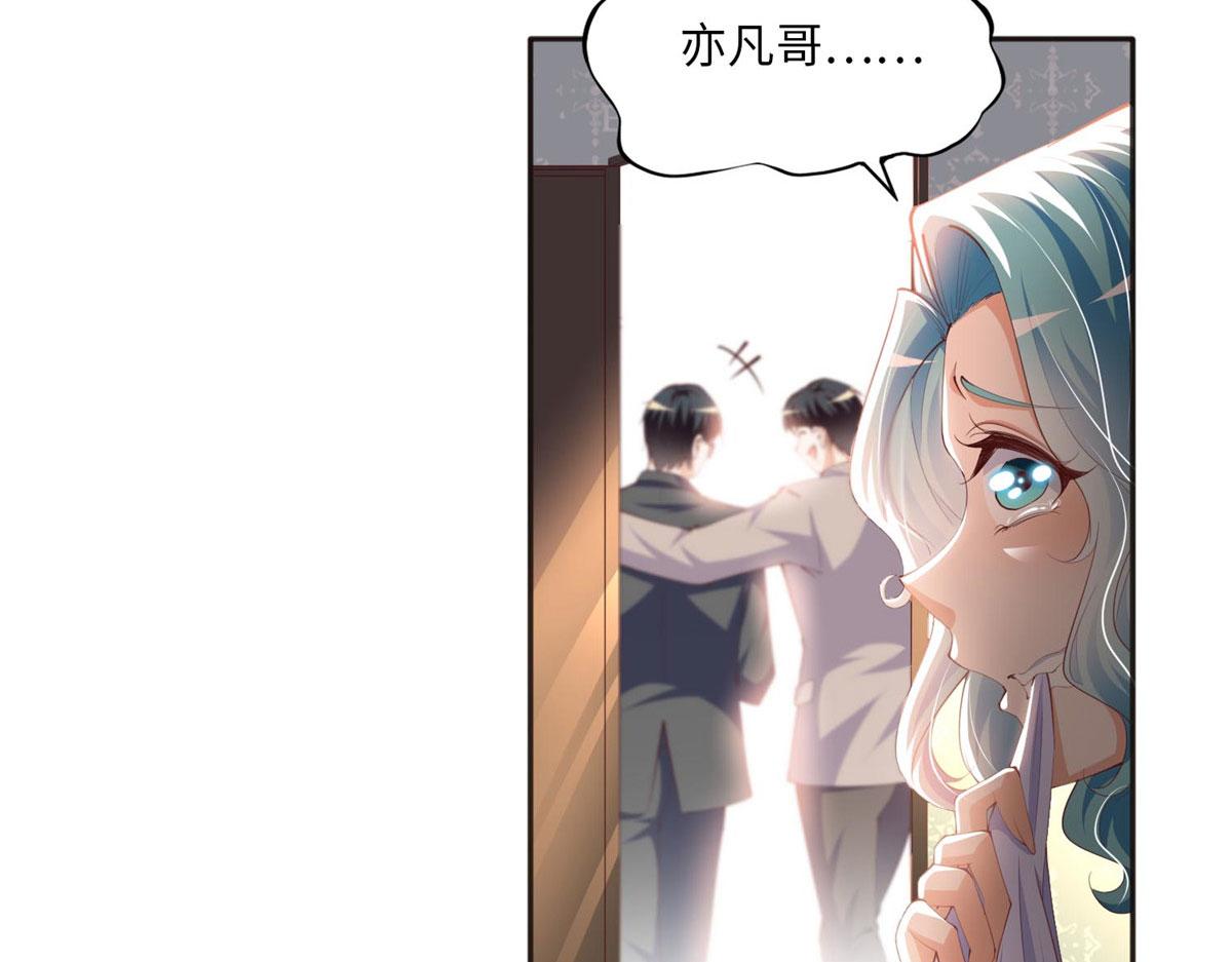 024 翡色美人5