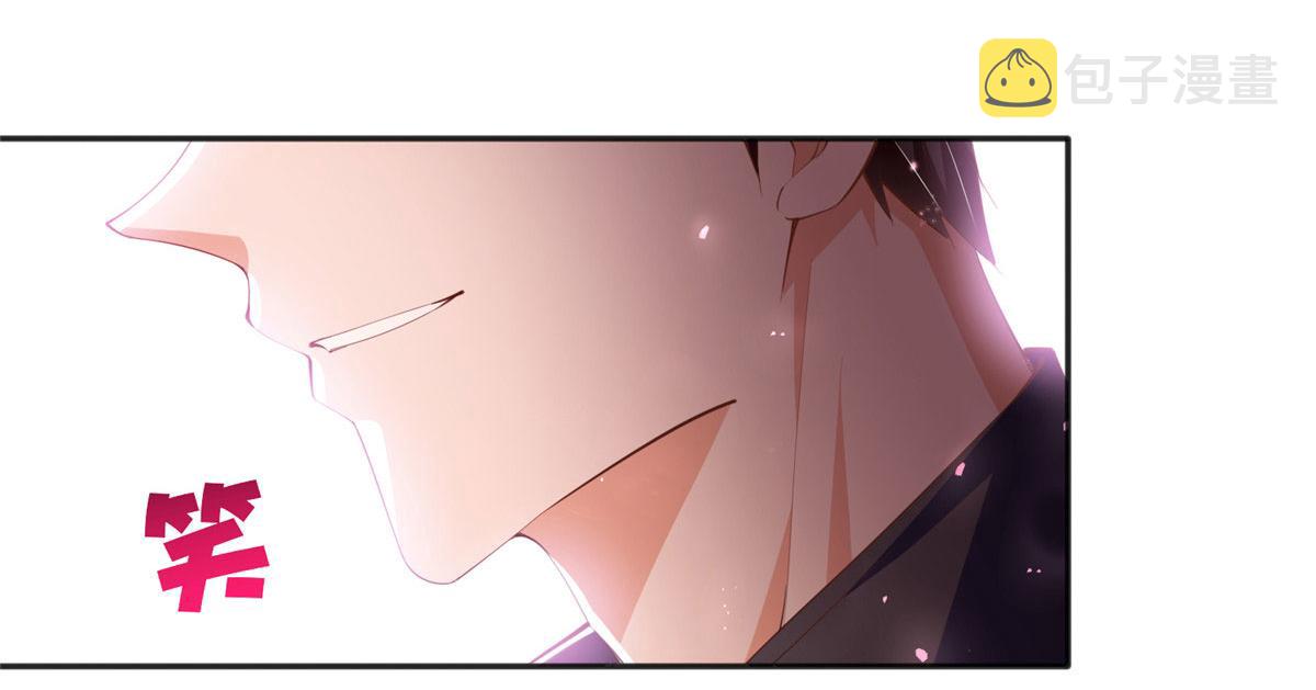 036 你是跟踪狂！68