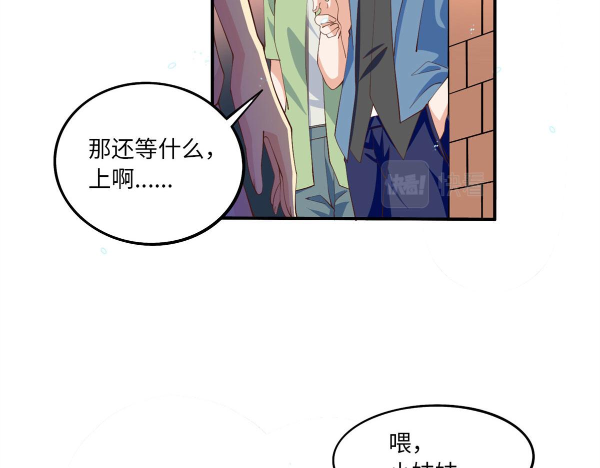 005 认识“新”同学6