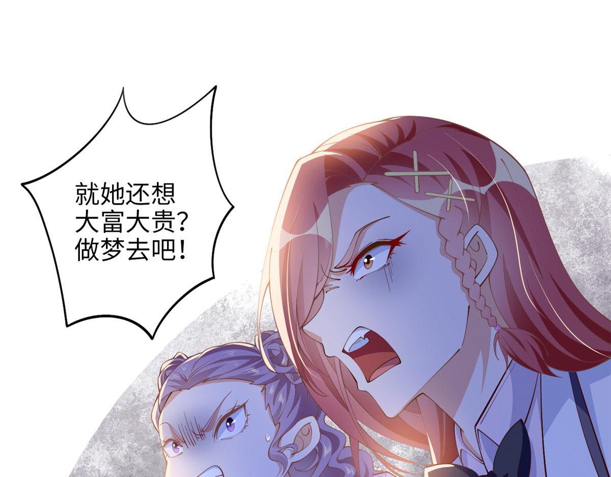 008 一唱一和30