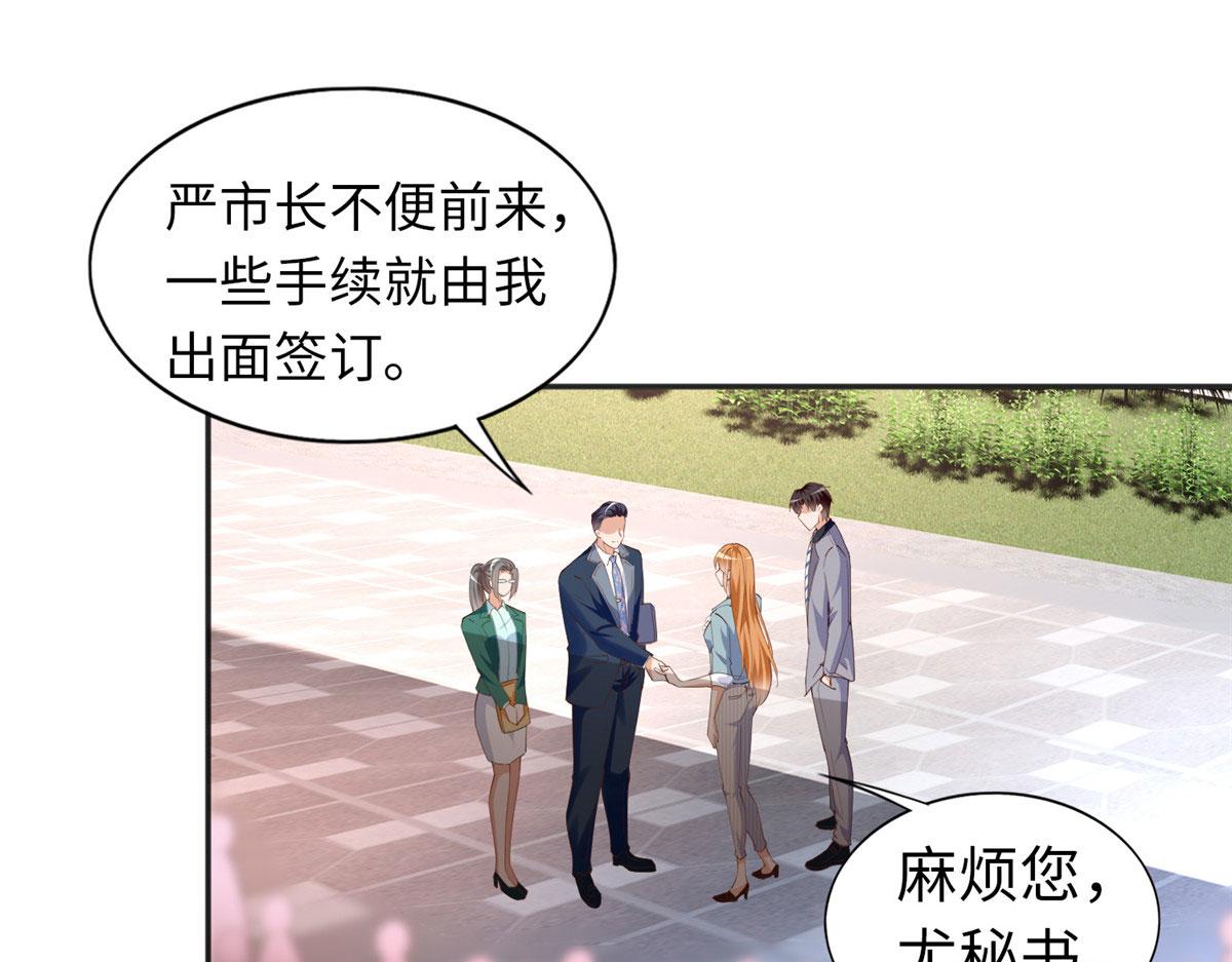 068 来头不小18