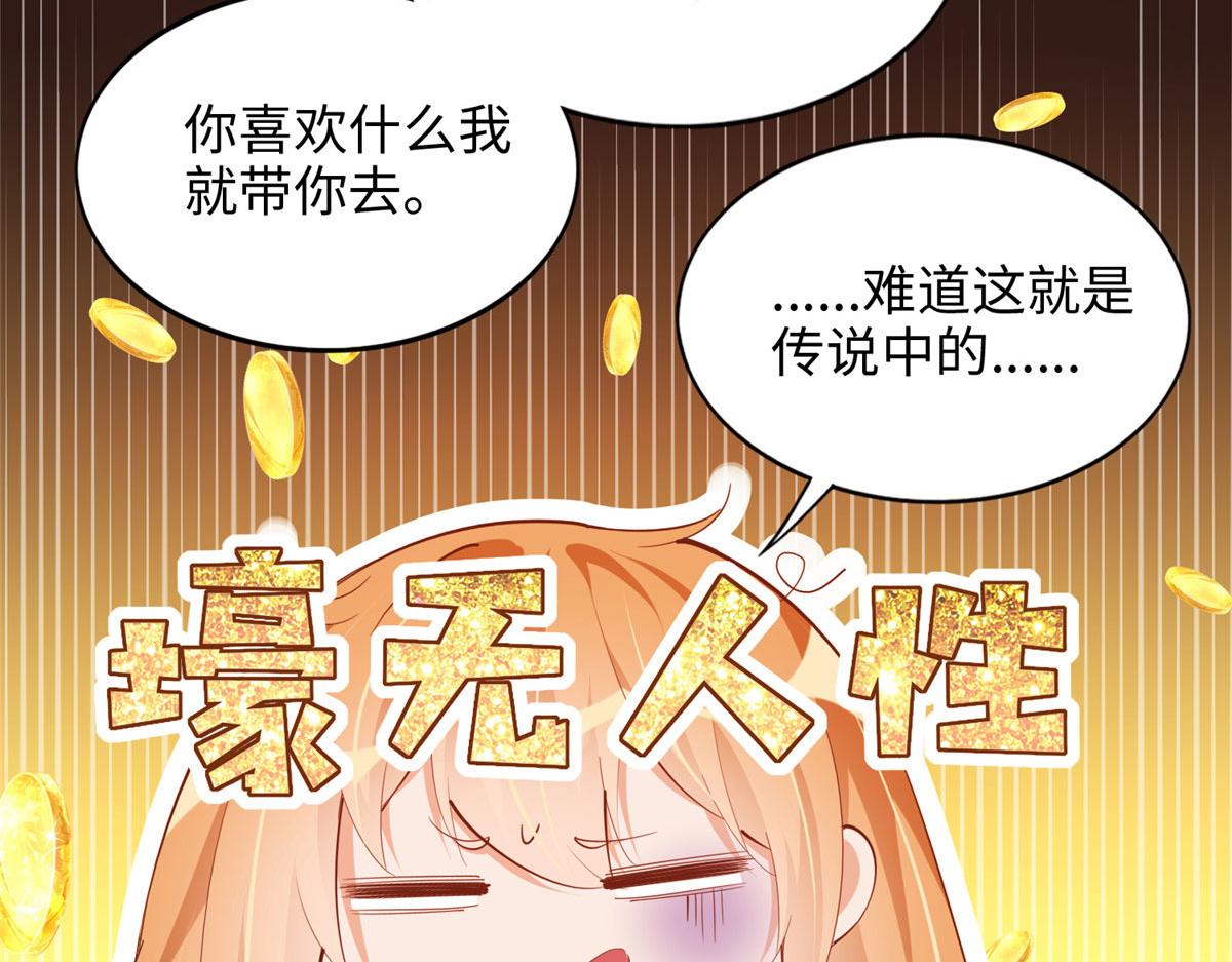 085 离开老婆活不了68