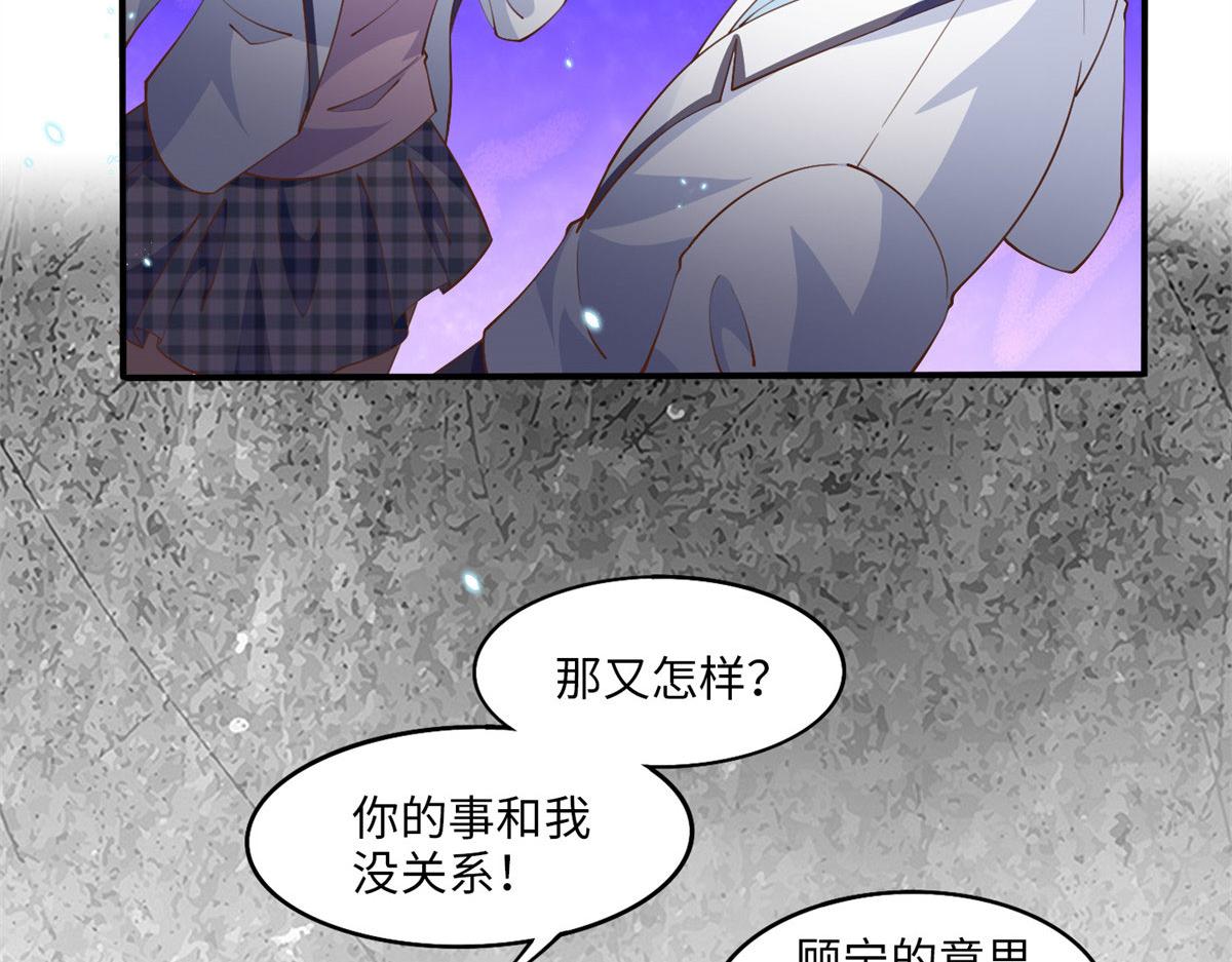 005 认识“新”同学57