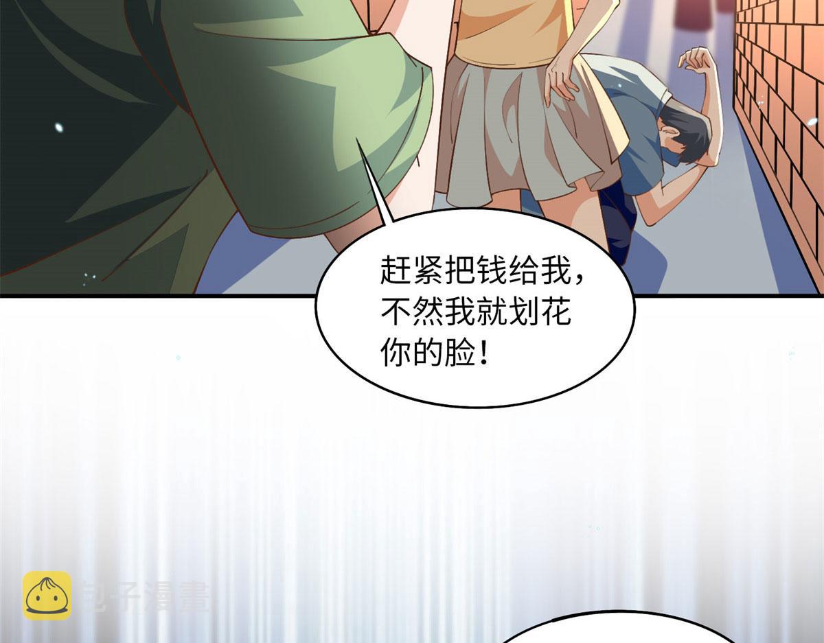 005 认识“新”同学17
