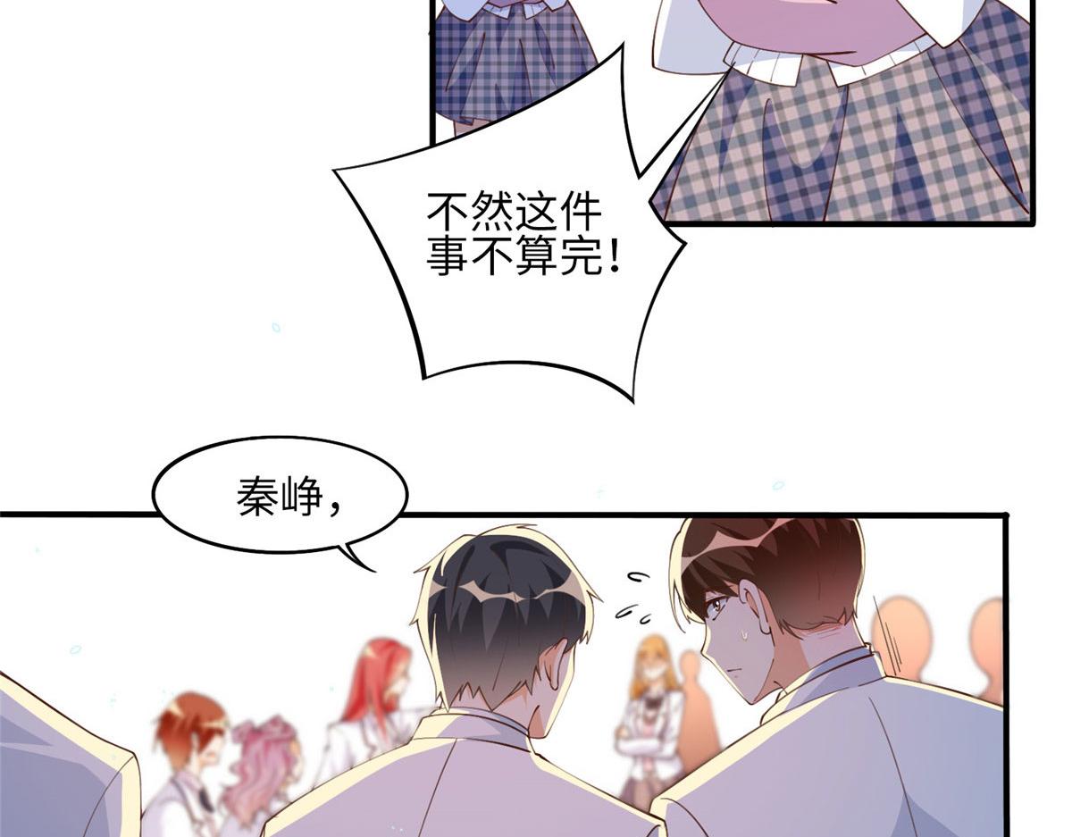 008 一唱一和13