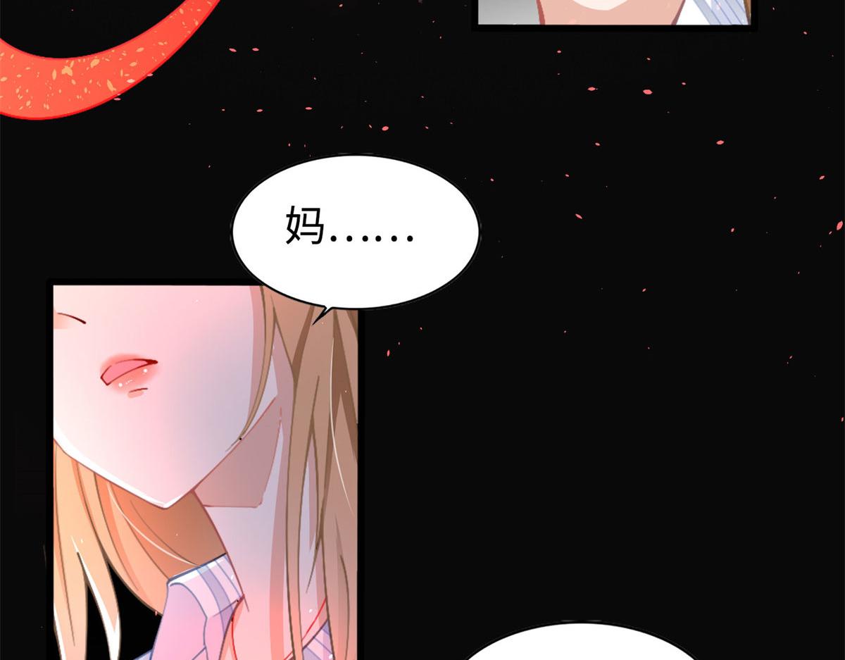 001 逆天改命121