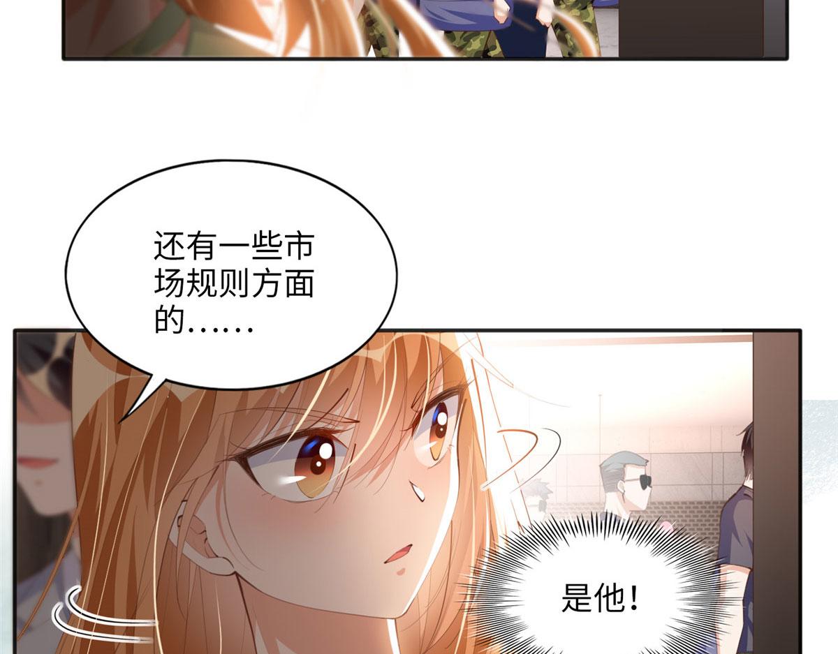 018 是TA吗？29