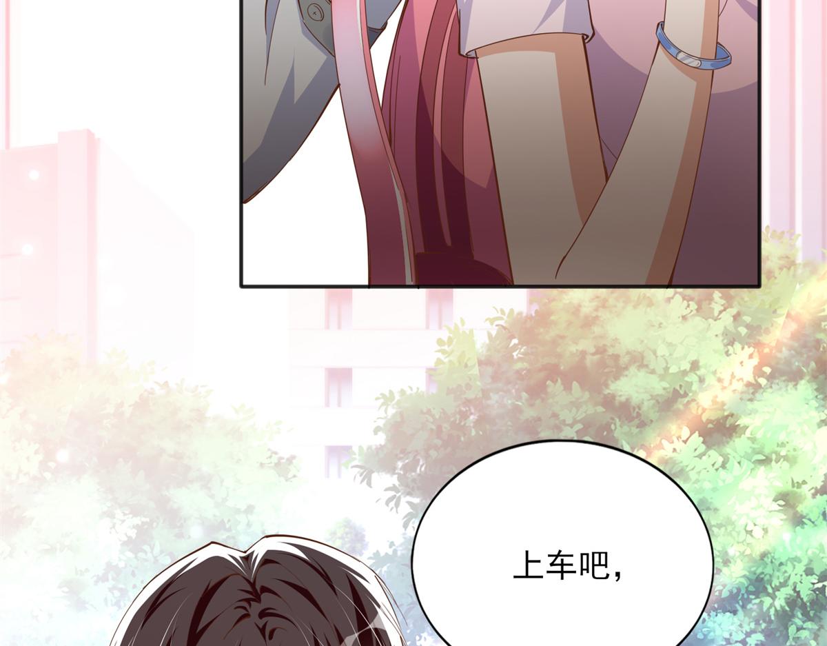 055 不喜欢醋精90