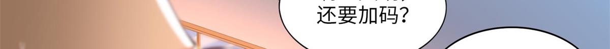 012 战书66