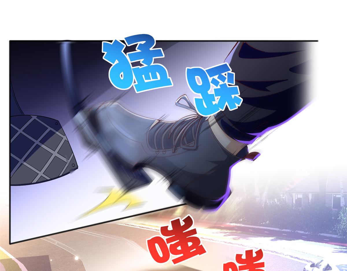 054 我们是什麽关系？3
