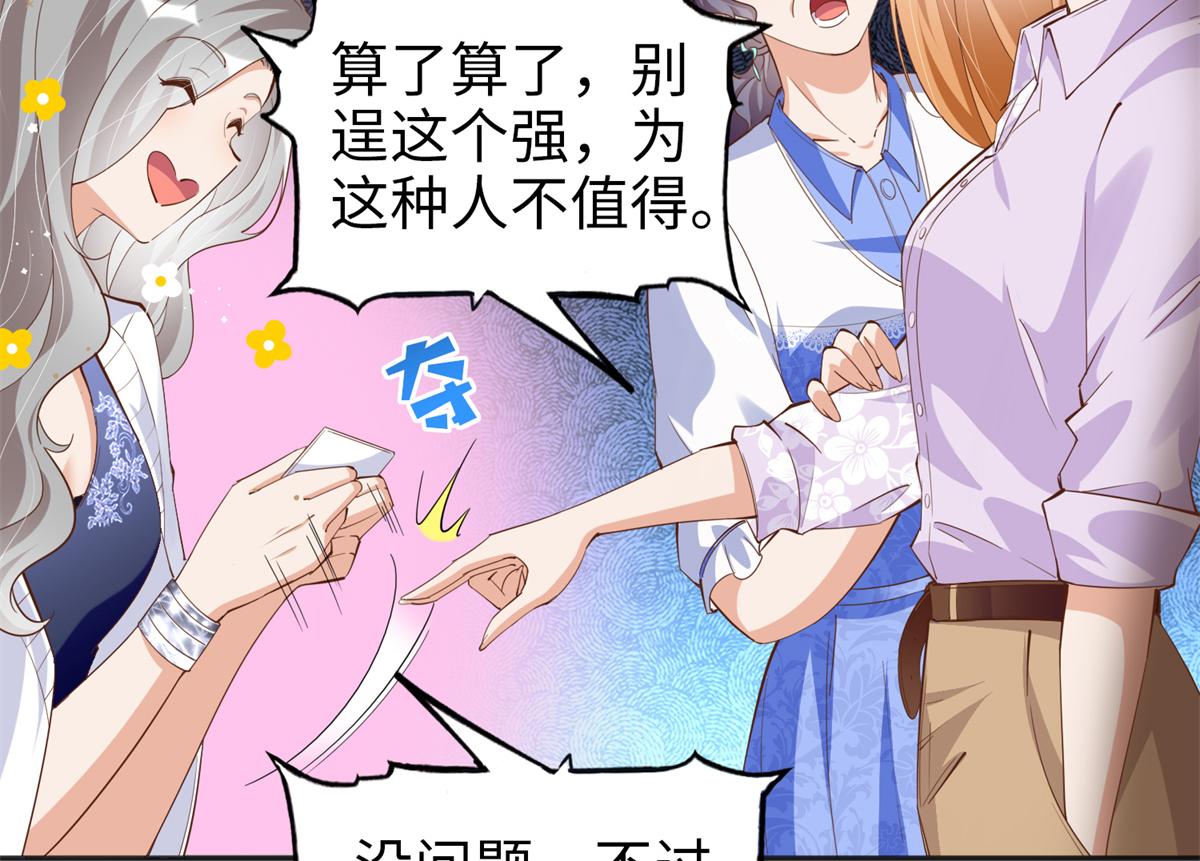070 全款，我不喜欢欠钱55