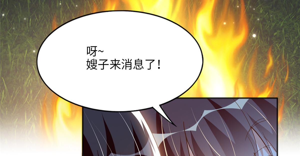 051 很纯粹的喜欢81