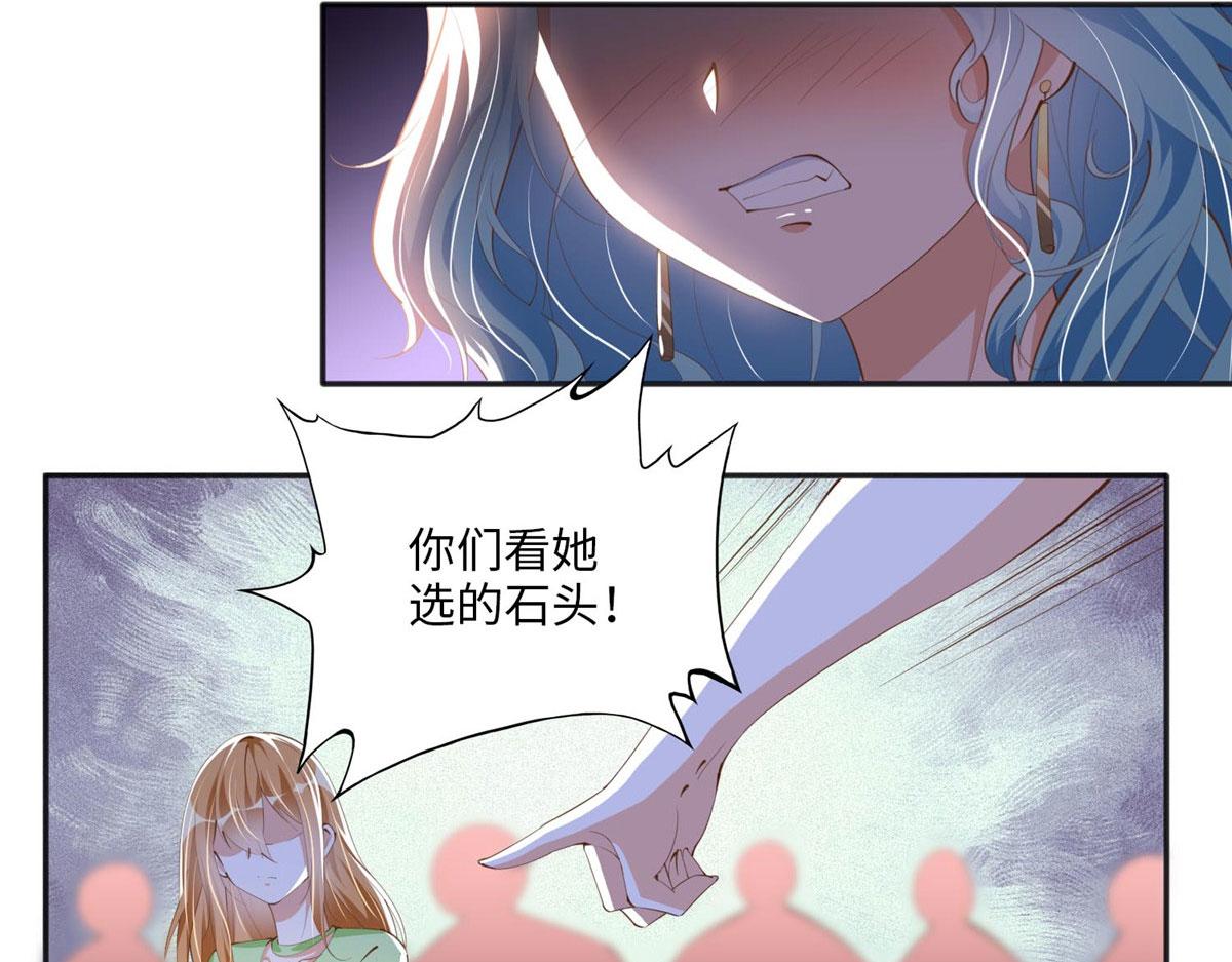 020 梅开二度34