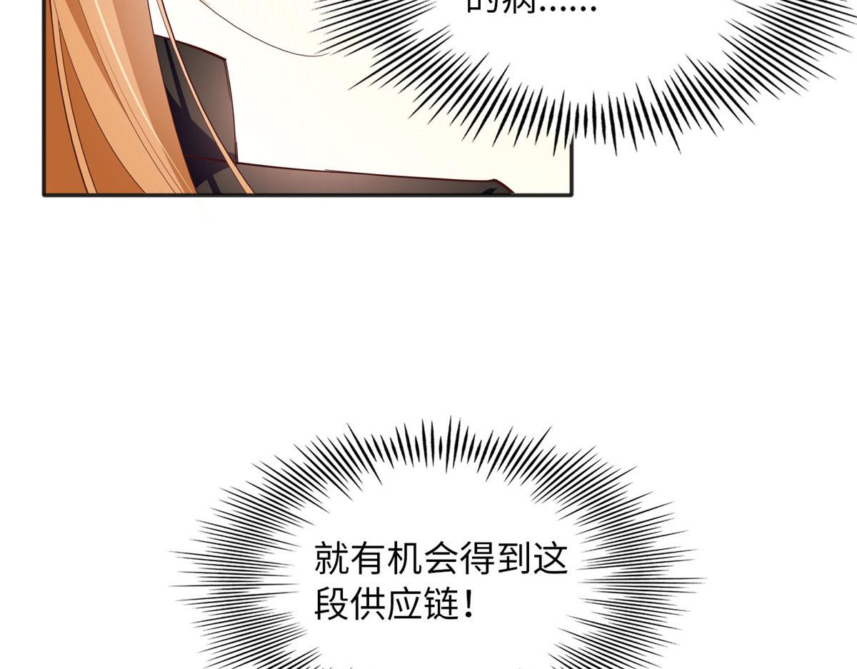 092 她太像了……13