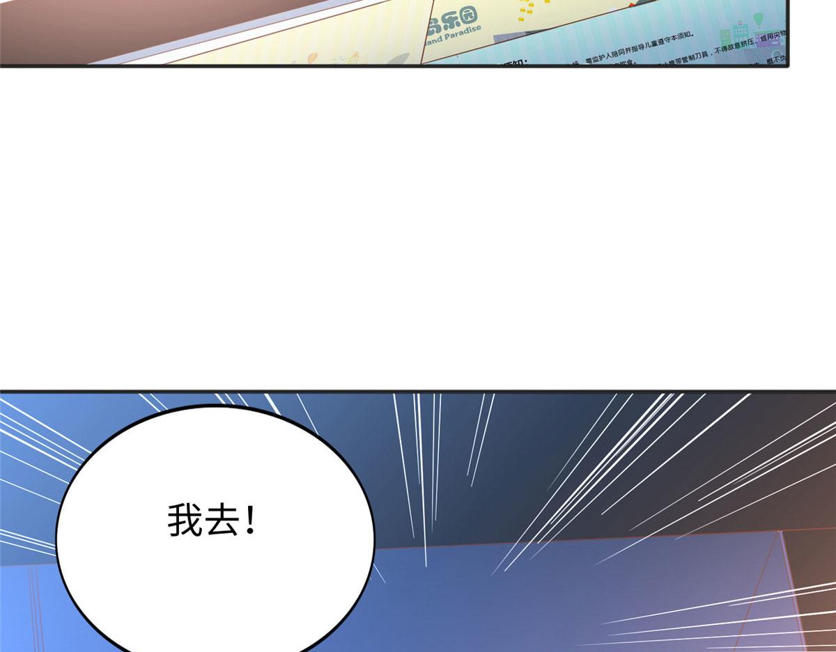 085 离开老婆活不了64