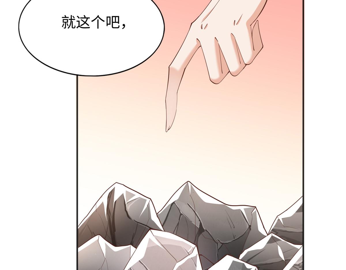 095 那我不客气了！60