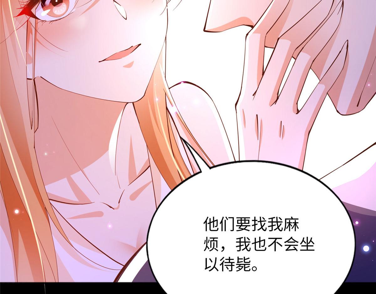 100 还好是我的113
