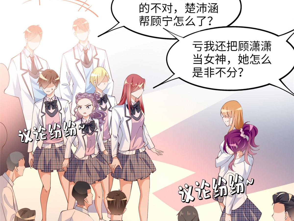 008 一唱一和36