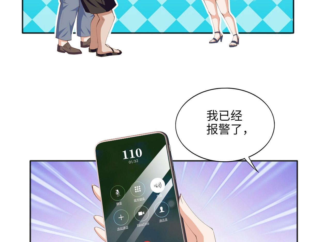 026 想碰瓷？找对人了！65