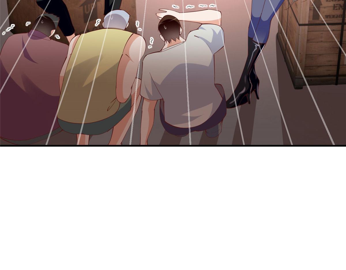 098 她没死？！7