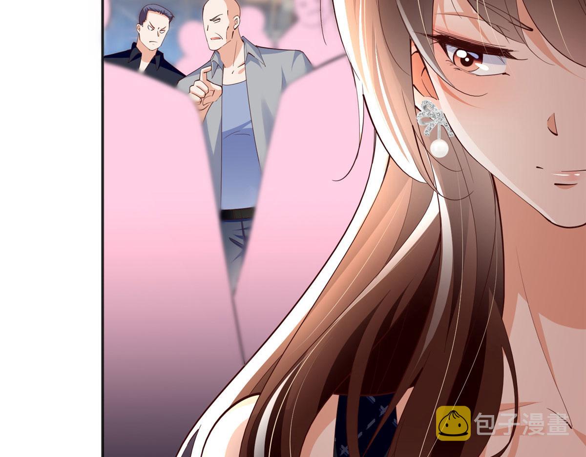 096 翡翠女王再临44