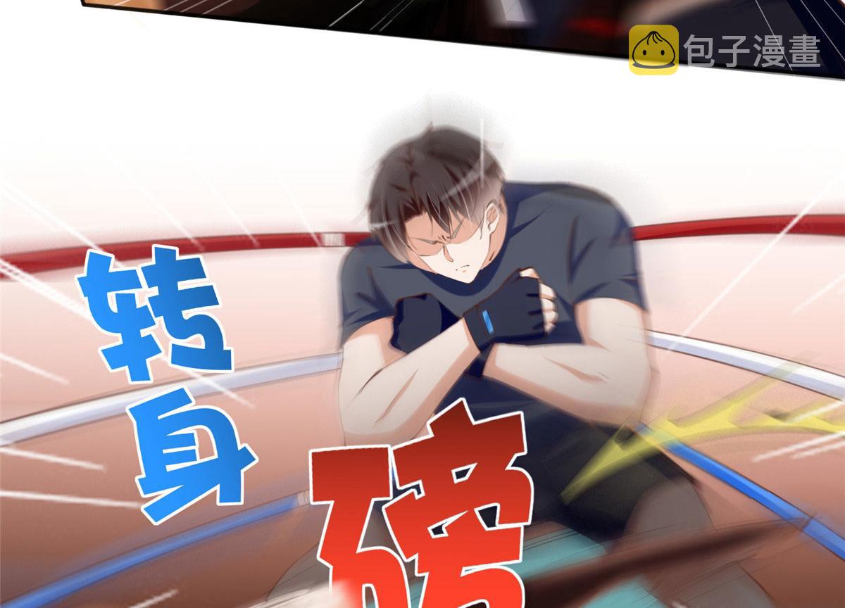 044 还想再见你45