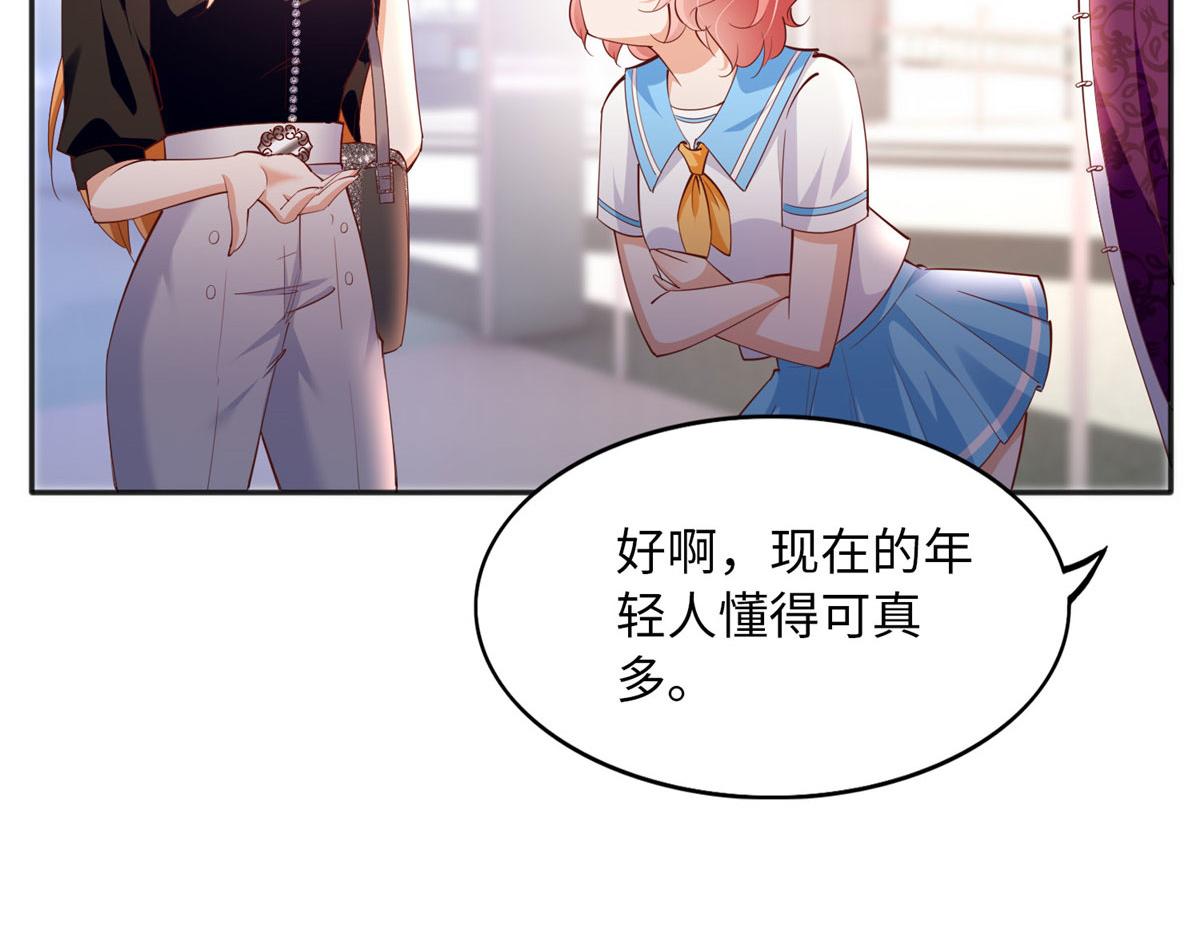 092 她太像了……7