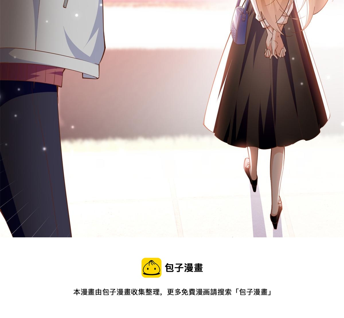 055 不喜欢醋精36