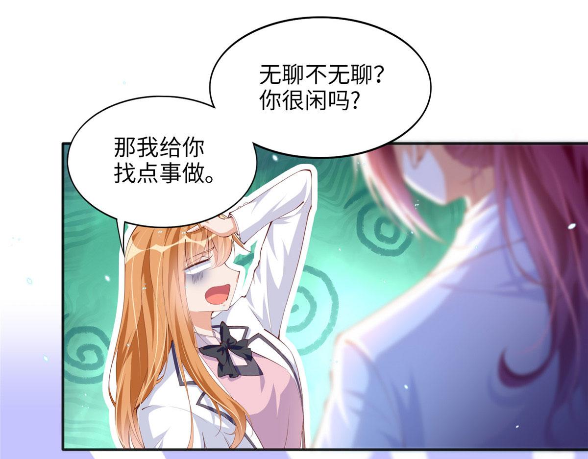 017 情书13
