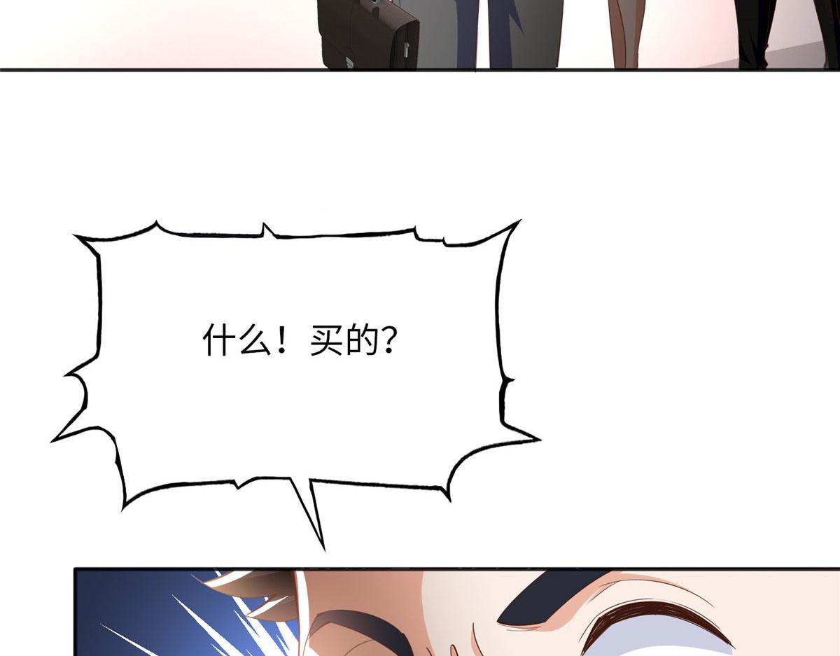 102 下次我会克制！45