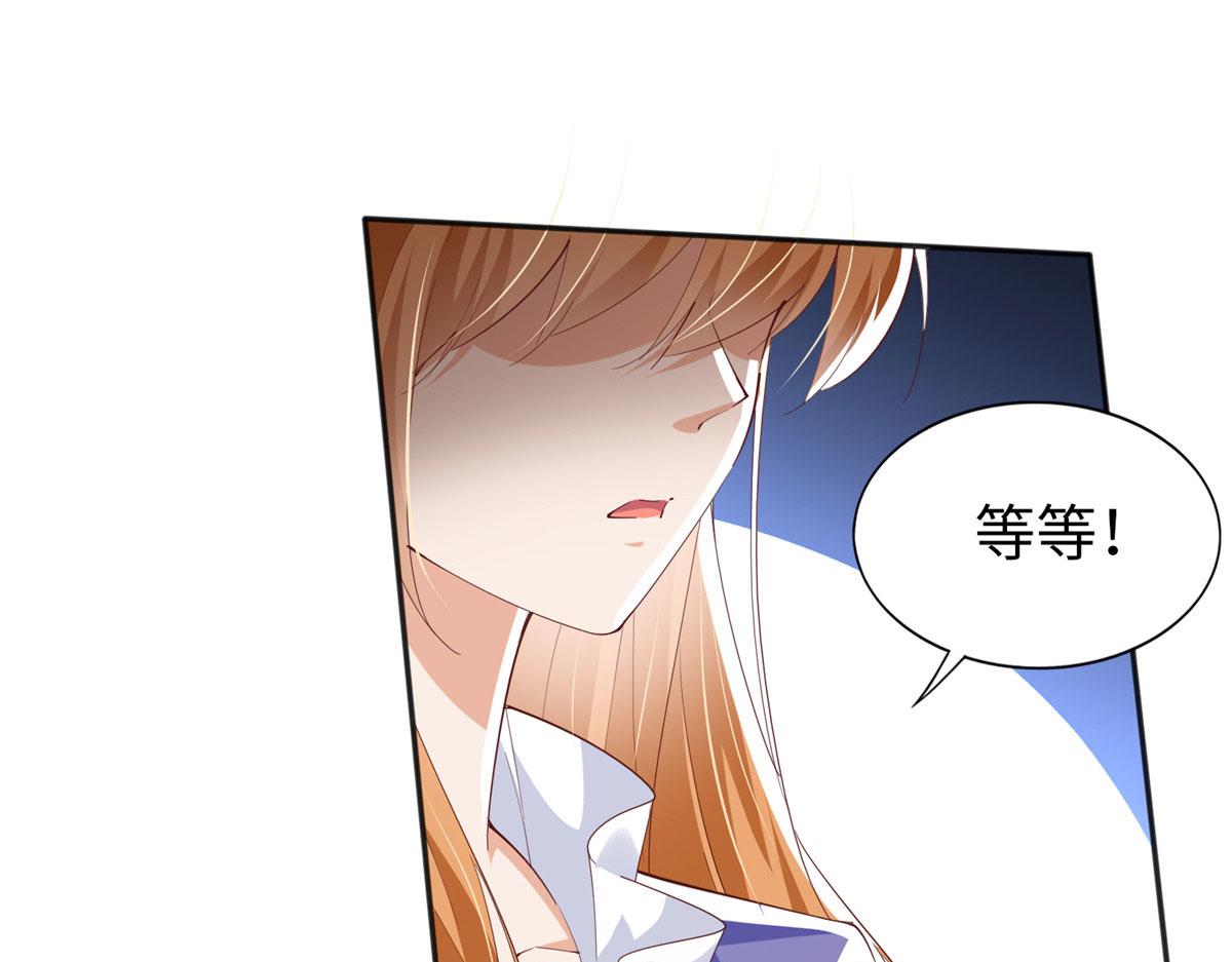 065 我有兴趣73