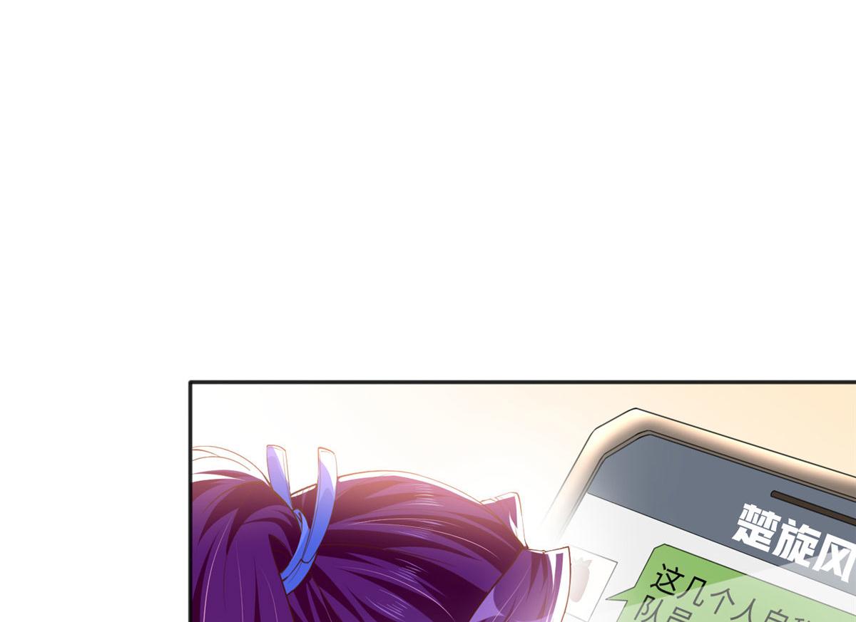 046 贱人就是欠打！62