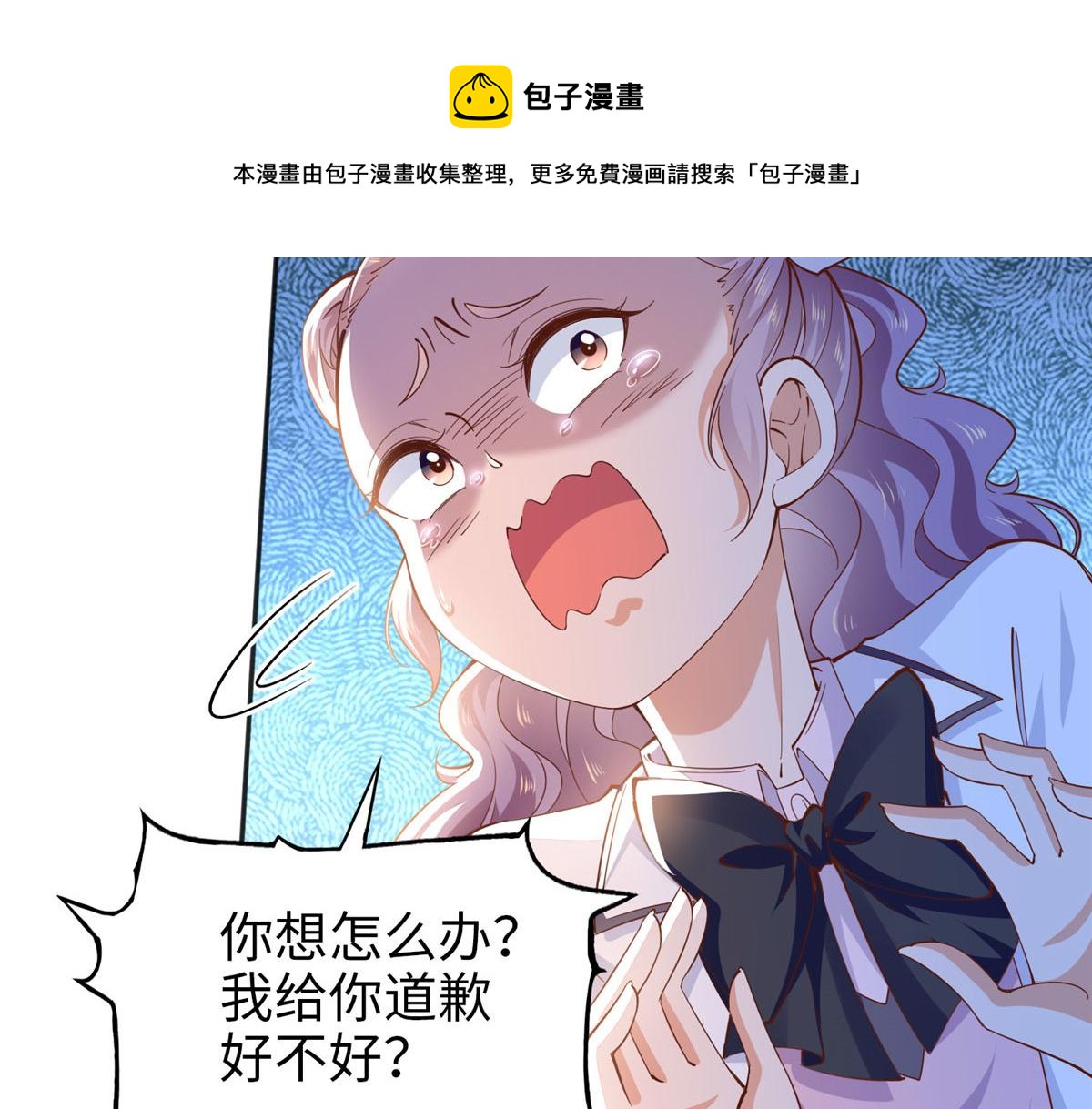 060 傻子16
