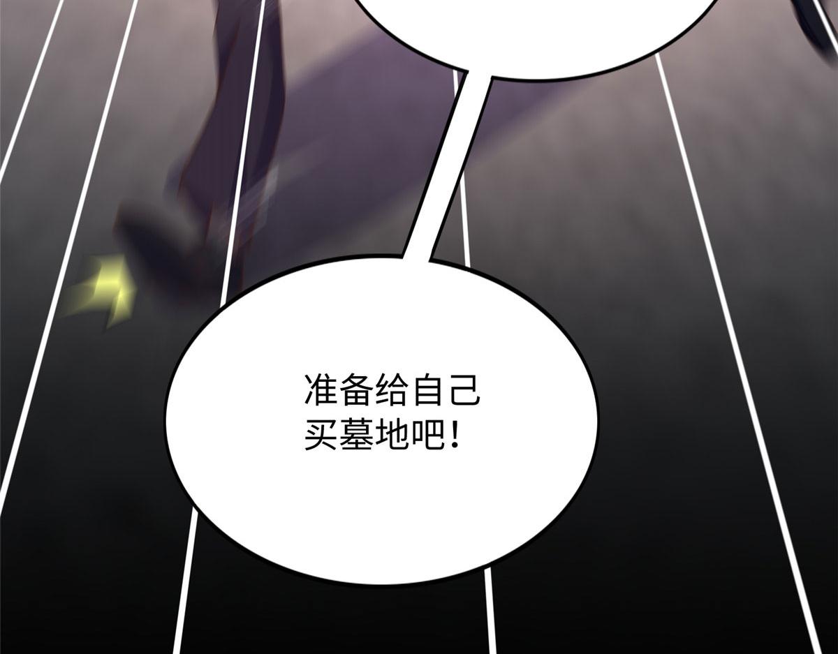 100 还好是我的88