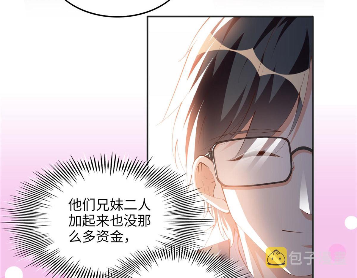 023 出绿了？16