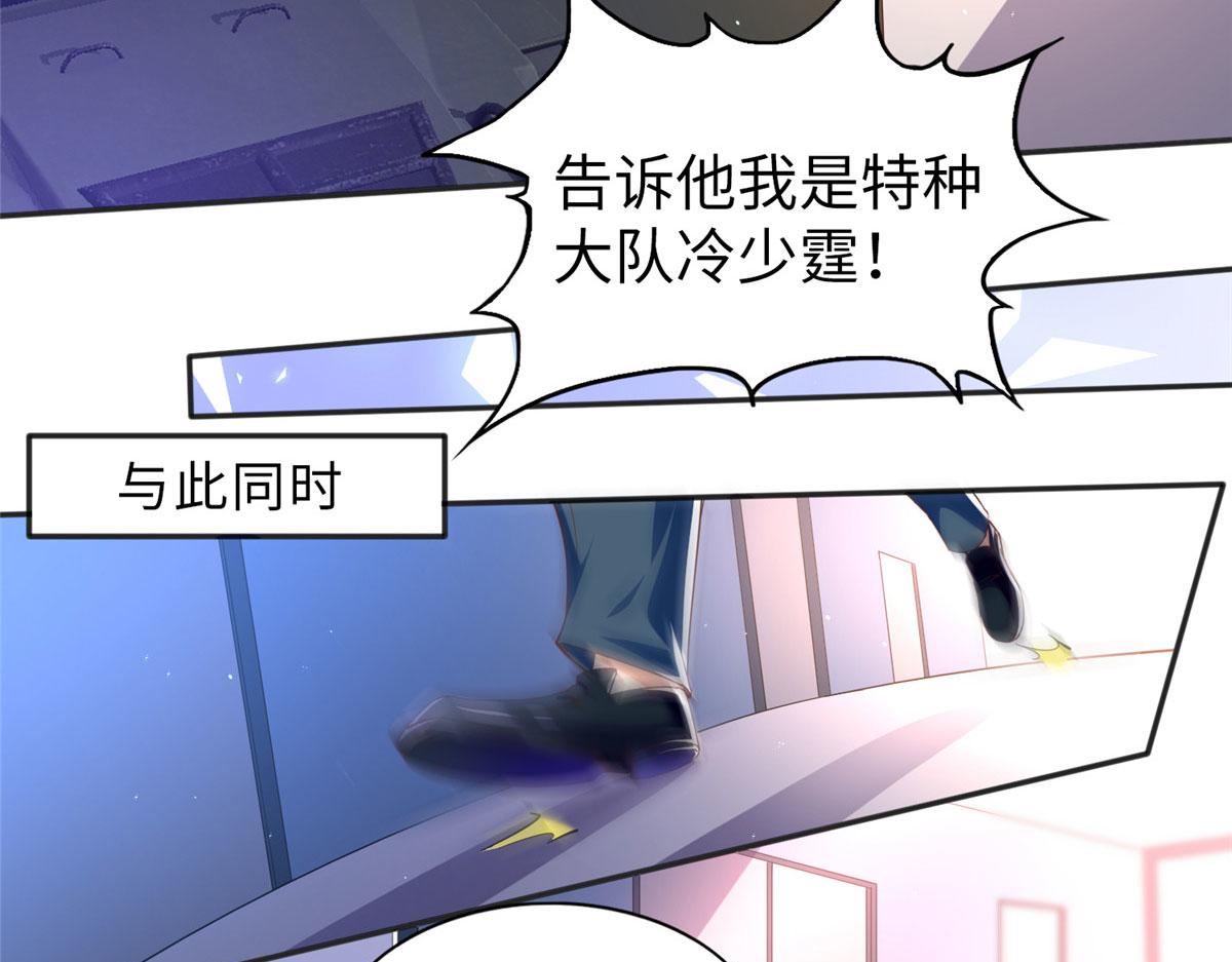 057 有背景70
