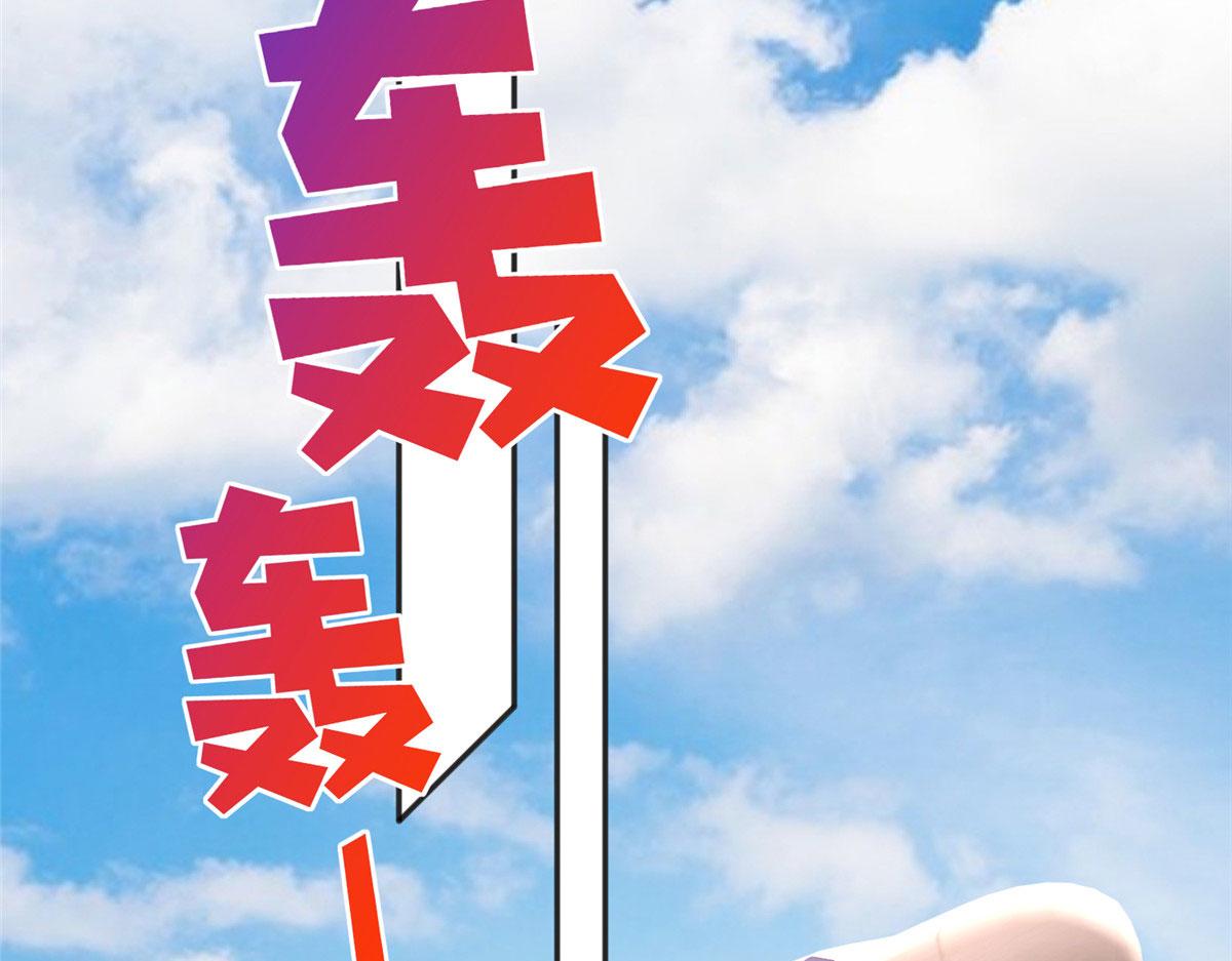 107 了却功名拂衣去64