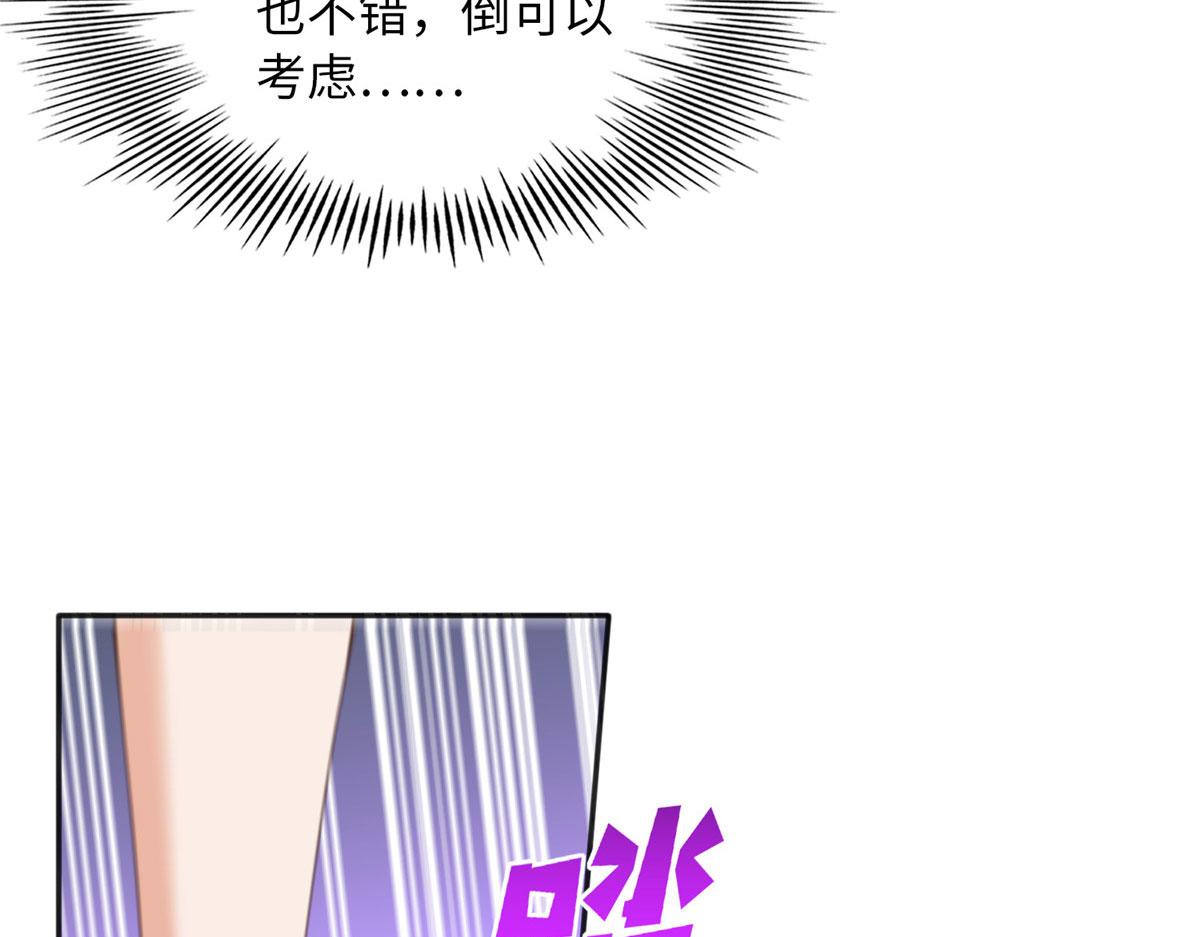 096 翡翠女王再临101