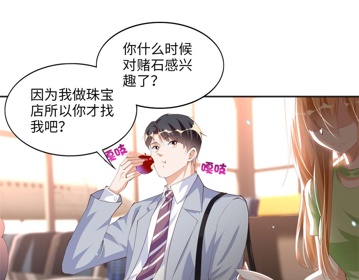 017 情书58