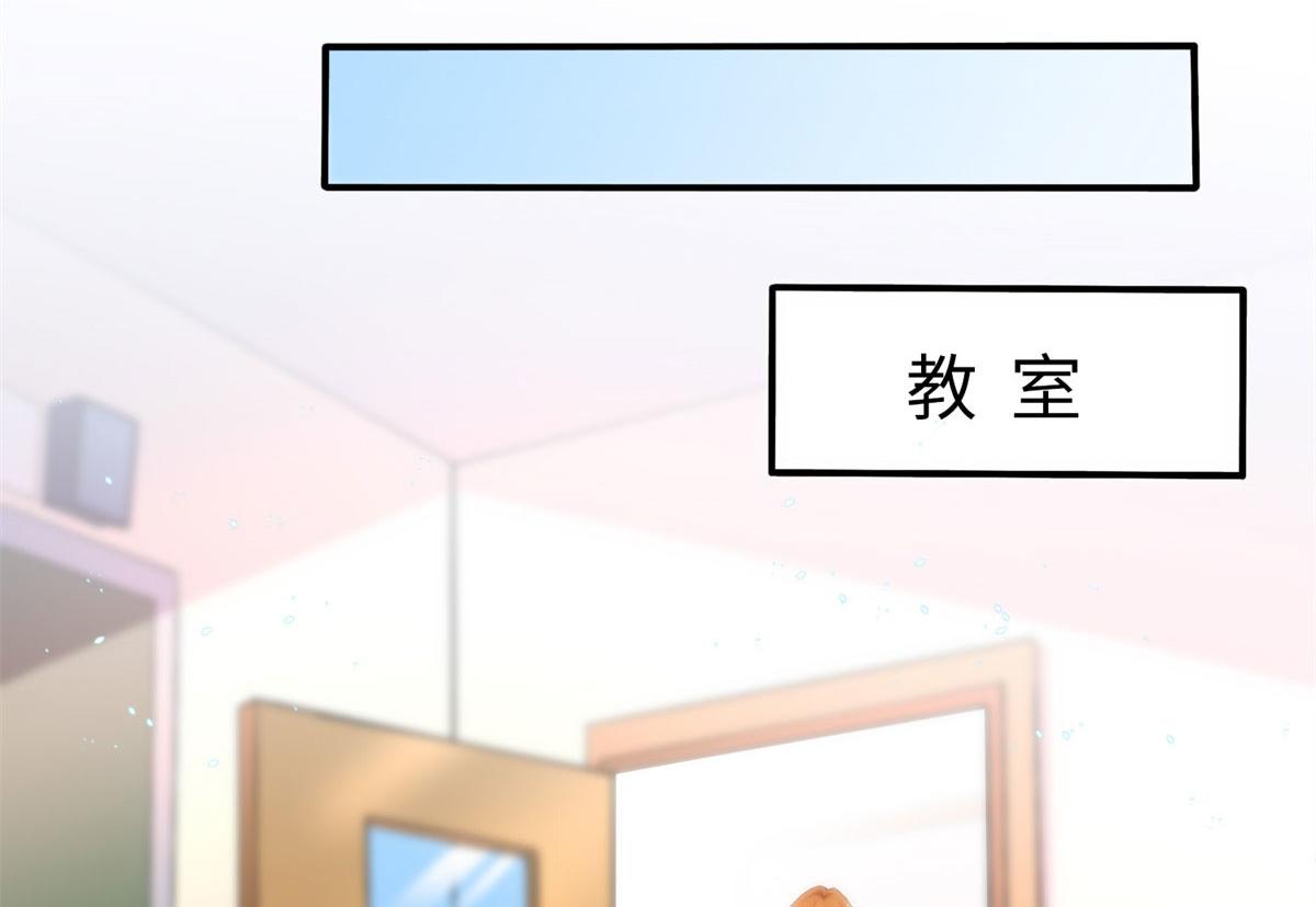 005 认识“新”同学66