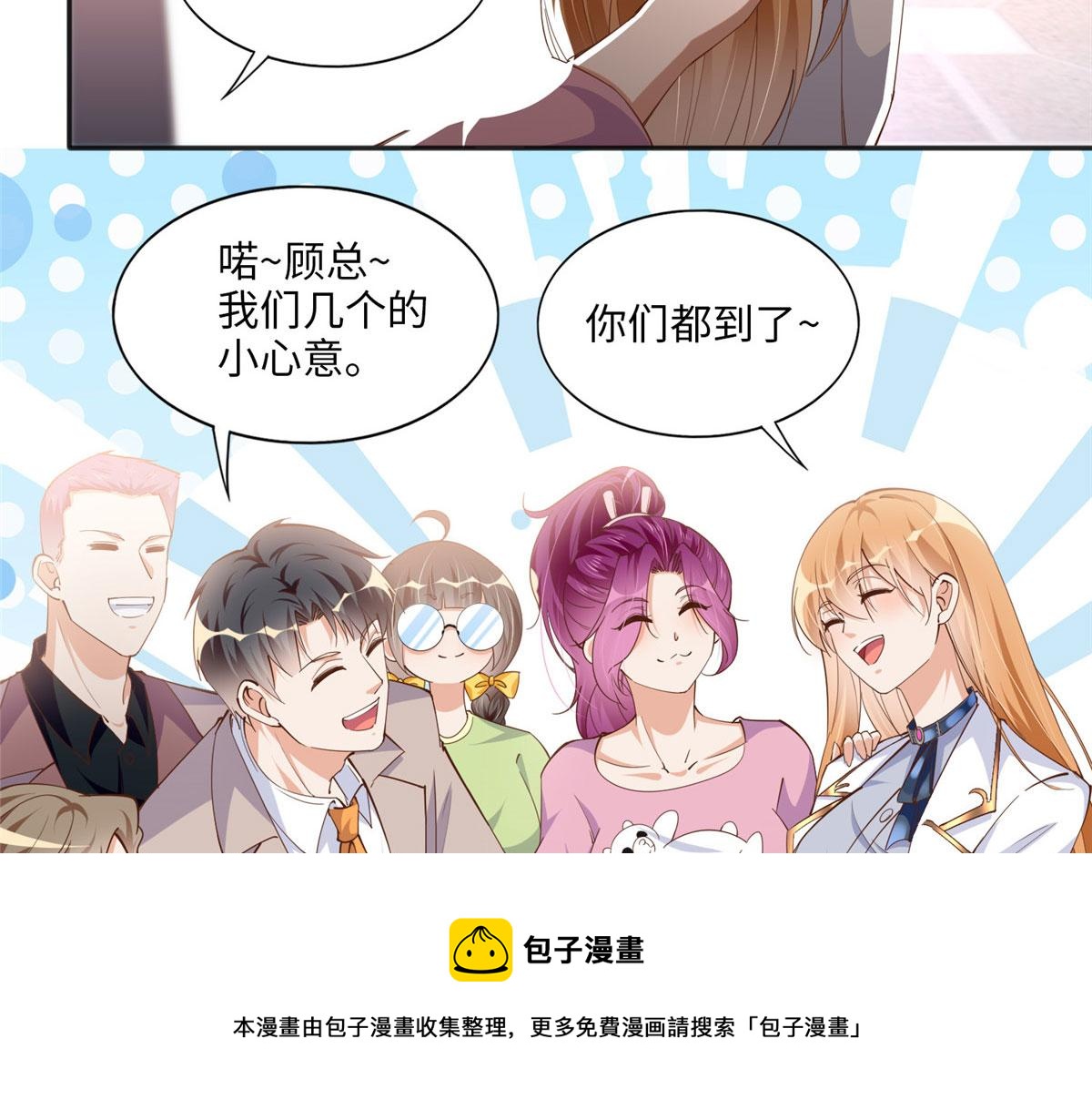 060 傻子68