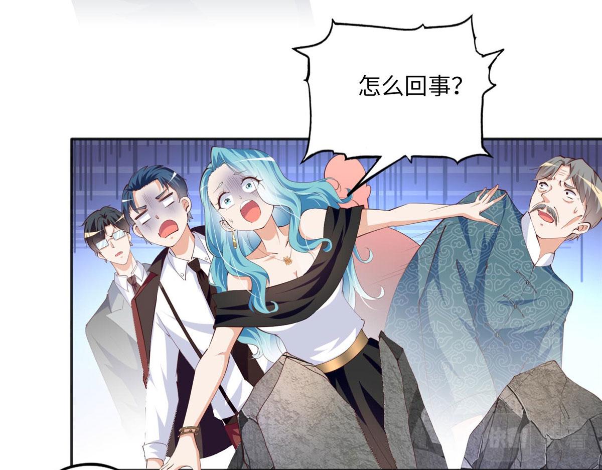 023 出绿了？43