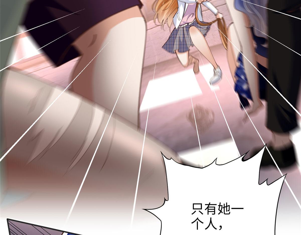 090 美人救美人55