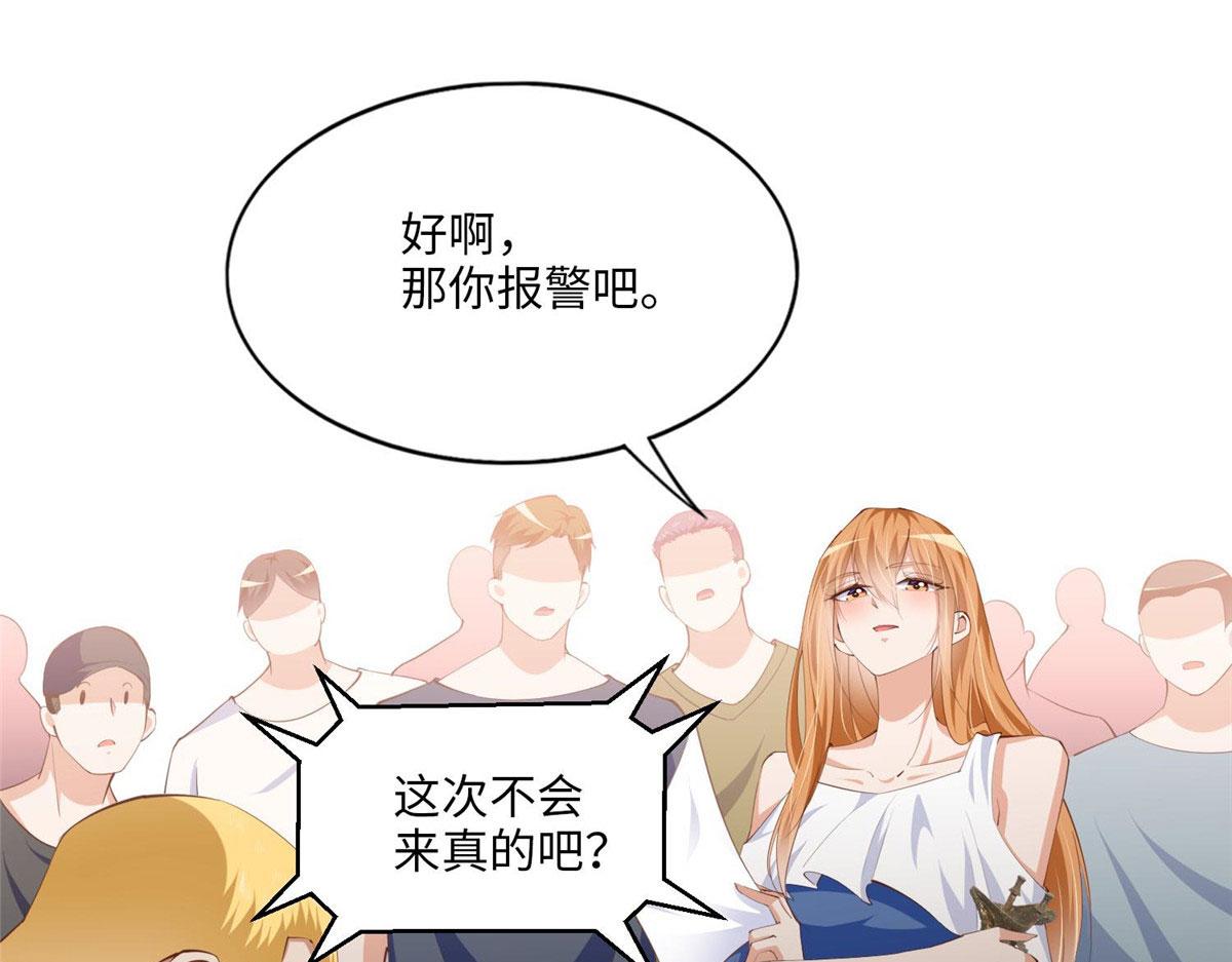 026 想碰瓷？找对人了！18