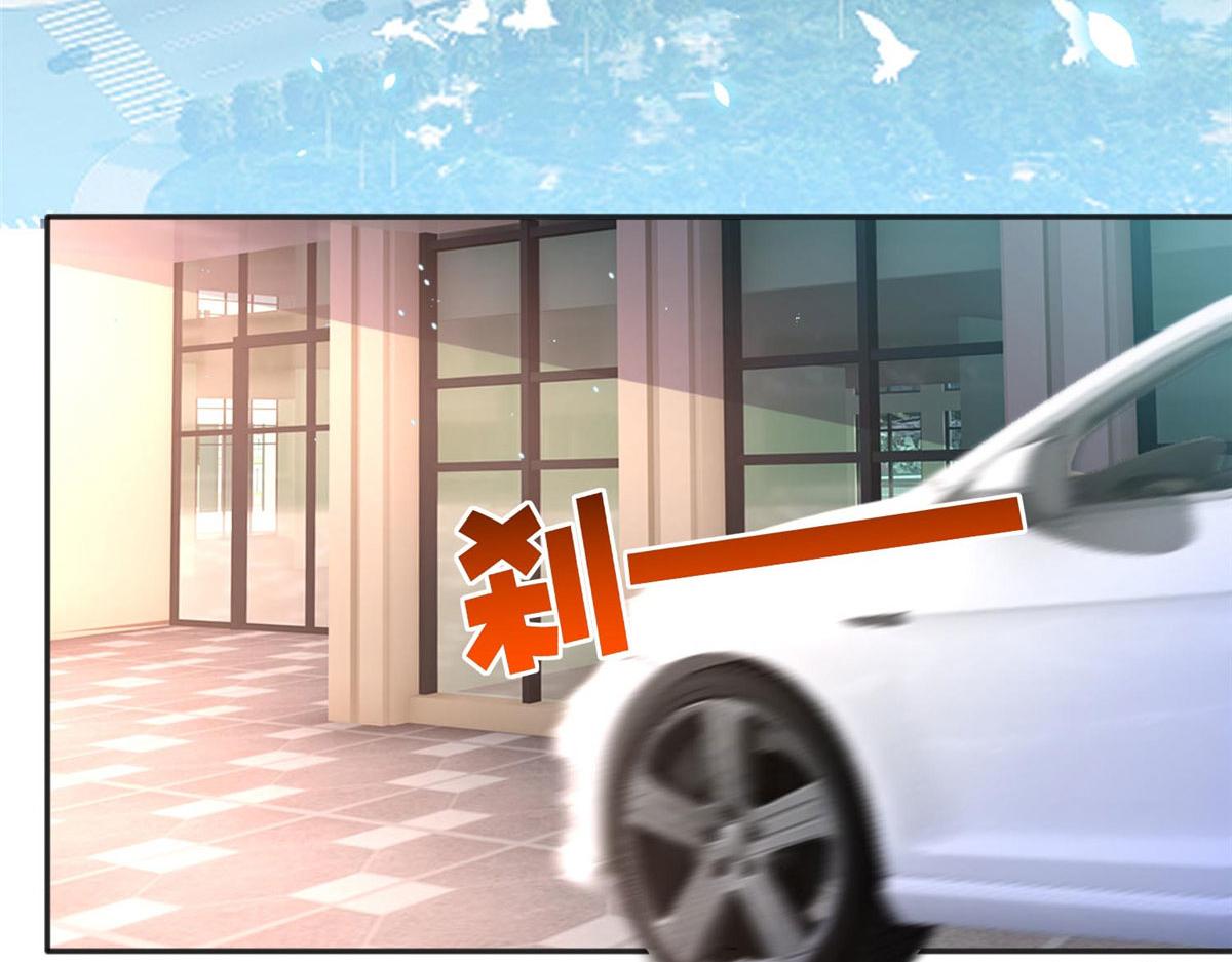 033 谁被包养了？32